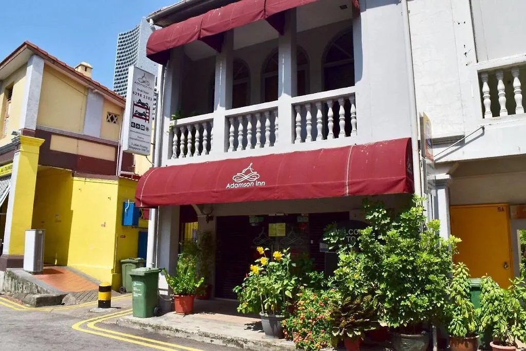 סינגפור Adamson Inn
